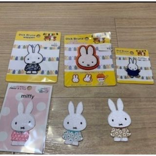 ミッフィー(miffy)のミッフィー ワッペン 入園準備 入学準備(ネームタグ)