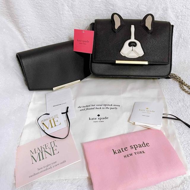 kate spade♤メイクイットマイン専用フラップ（未使用）