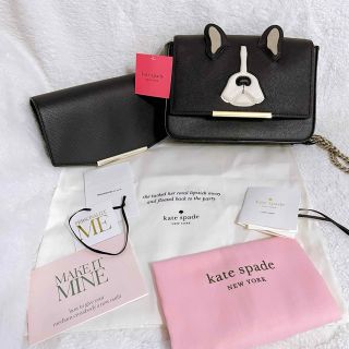 ケイトスペード(kate spade new york) カスタマイズの通販 100点以上