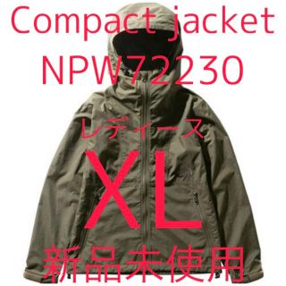 ザノースフェイス(THE NORTH FACE)の【新品未使用】ノースフェイス コンパクトジャケット  レディース　XL(ナイロンジャケット)