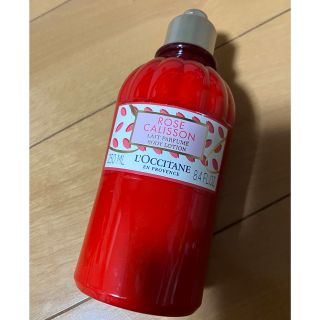 ロクシタン(L'OCCITANE)の新品　ロクシタン　限定　ローズカリソン　ボディミルク　乳液　クリーム(ボディローション/ミルク)