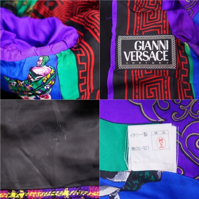 GIEVES & HAWKES(ギーブスアンドホークス)のVintage ジャンニヴェルサーチ GIANNI VERSACE セットアップ 3ピース スカートスーツ ジャケット スカート インナー付き レディース 38(S相当) マルチカラー レディースのフォーマル/ドレス(スーツ)の商品写真