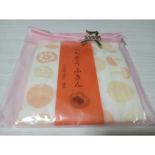 中川政七商店(ナカガワマサシチショウテン)の【新品】中川政七商店 ふきん キッチン インテリア/住まい/日用品のキッチン/食器(収納/キッチン雑貨)の商品写真