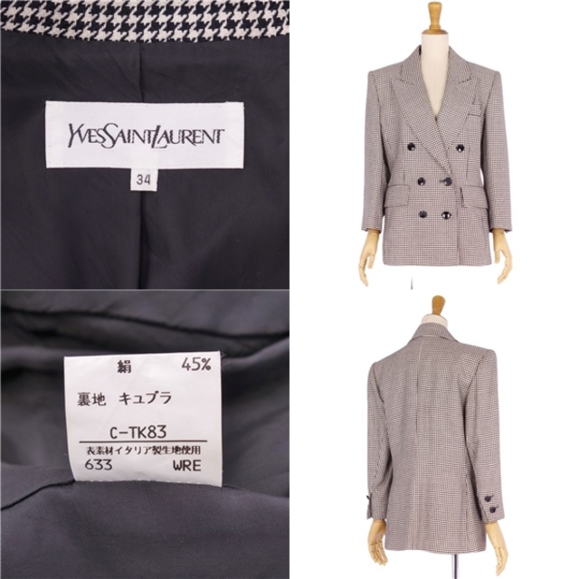 SAINT LAURENT - Vintage イヴサンローラン Yves Saint Laurent SAINT LAURENT - Vintage イヴサンローラン Yves Saint Laurent