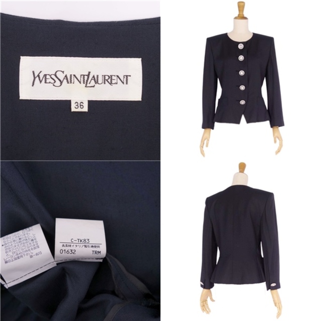 美品 Vintage イヴサンローラン Yves Saint Laurent ジャケット ノーカラージャケット ラインストーン アウター レディース 36(S相当) ダークネイビー