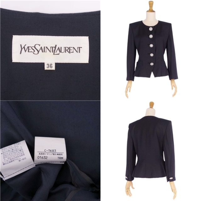 美品 Vintage イヴサンローラン Yves Saint Laurent ジャケット ノーカラージャケット ラインストーン アウター レディース  36(S相当) ダークネイビー