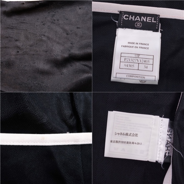 シャネル CHANEL スカート ラップスカート ショートスカート 03P シースルー ココマーク ボトムス レディース 34(S相当) ブラック