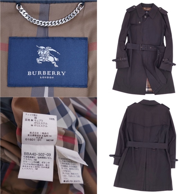 BURBERRY - 美品 バーバリー ロンドン BURBERRY LONDON コート