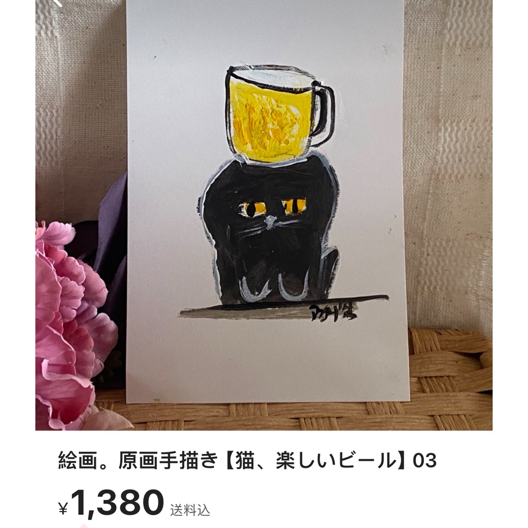 絵画。原画☆キャンバスF6【黒猫は白猫とデートして美味しいケーキを