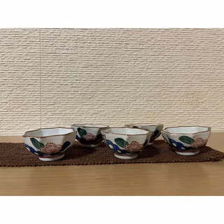 クタニセイヨウ(九谷青窯)の九谷焼　角福　盃  5杯　まとめ売り(食器)