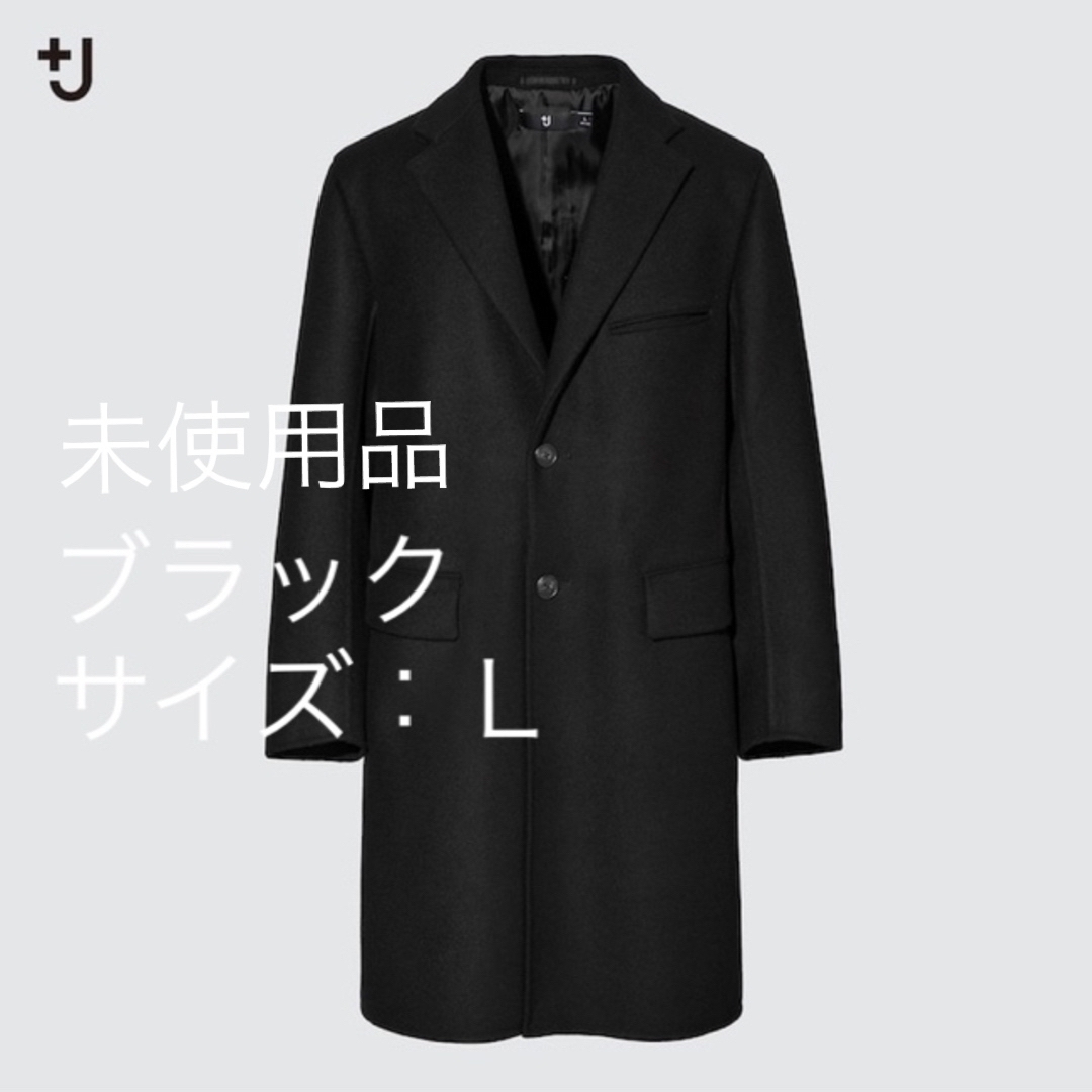 100％ポリエステル新品 (L) ブラック +J ウールブレンドチェスターコート UNIQLO