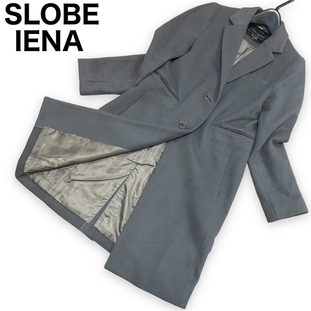 SLOBE IENA(スローブイエナ)のSLOBE IENA チェスターコート　SUPER100's WOOL レディースのジャケット/アウター(チェスターコート)の商品写真