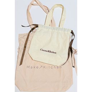 Cosme Kitchen - コスメキッチン まとめ売り セット 福袋の通販|ラクマ