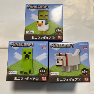 Minecraftパズル(その他)