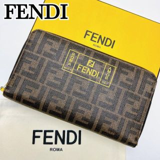 フェンディ(FENDI)のFENDI フェンディ 長財布 トラベルウォレット パスポート ズッカ柄 茶色(長財布)