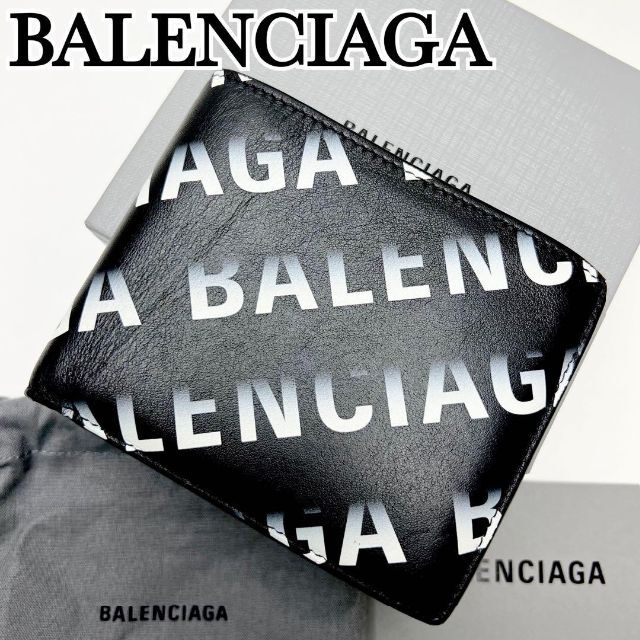 美品 BALENCIAGA バレンシアガ 二つ折り財布 オールオーバー ブラックメンズ