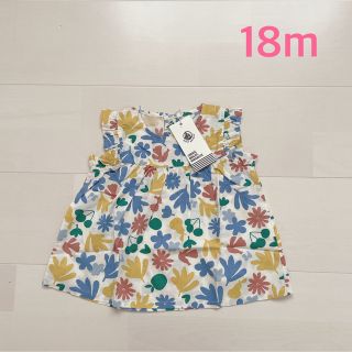 プチバトー(PETIT BATEAU)のSALE★プチバトー　プリントブラウス　18m (シャツ/カットソー)