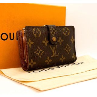 16ページ目 - ヴィトン(LOUIS VUITTON) がま口 財布(レディース)の通販 16ページ目 - ヴィトン(LOUIS VUITTON) がま口 財布(レディース)の通販