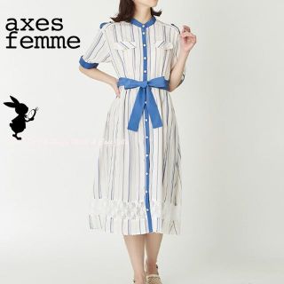 アクシーズファム(axes femme)のaxes femme レース切替ワンピース 白(ロングワンピース/マキシワンピース)