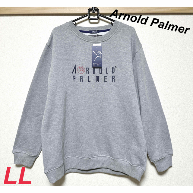 Arnold Palmer(アーノルドパーマー)の新品　アーノルドパーマー　メンズ　裏起毛　スウェット　グレー　LL メンズのトップス(スウェット)の商品写真