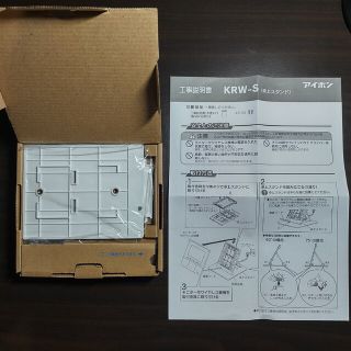 アイホン WR-11、KR-77、ZA-TD3専用卓上スタンド KRW-Sの通販