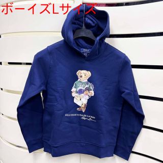 ポロラルフローレン(POLO RALPH LAUREN)の新品 ラルフローレン ベアパーカー ネイビー ボーイズ Ｌサイズ (パーカー)