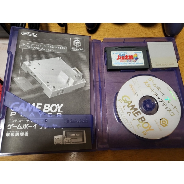 ゲームキューブ 一式 ゲームボーイプレーヤー パープル すぐ遊べるセット 2