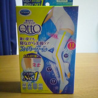 ドクターショール(Dr.scholl)のメディキュット スーパークール(パジャマ)