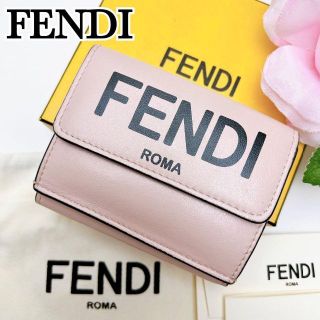 フェンディ(FENDI)の美品 FENDI フェンディ 折り財布 二つ折り カーフレザー ピンク デカロゴ(財布)