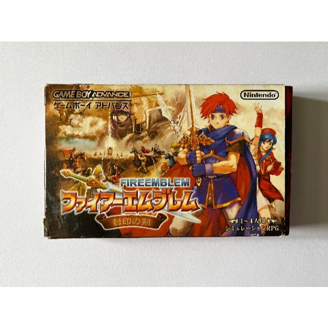 GBA ファイアーエムブレム 封印の剣　ゲームボーイアドバンス FE6