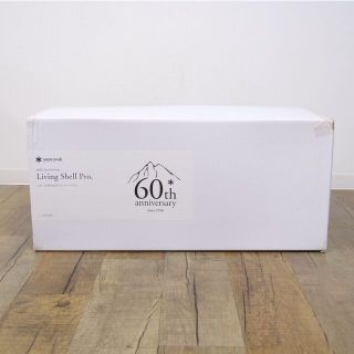 Snow Peak - 未使用 希少 スノーピーク snowpeak 60周年記念 リビング