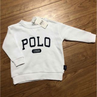 ポロラルフローレン(POLO RALPH LAUREN)のPOLO baby☺︎ホワイトトレーナー(トレーナー)