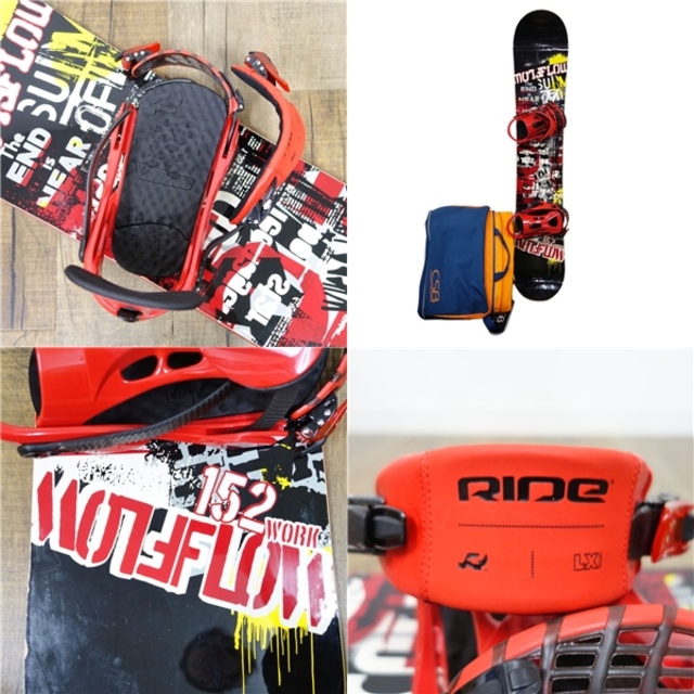 フロー FLOW スノーボード 152cm バインディング RIDE CSB スノーボードバッグ ケース セット スノボー