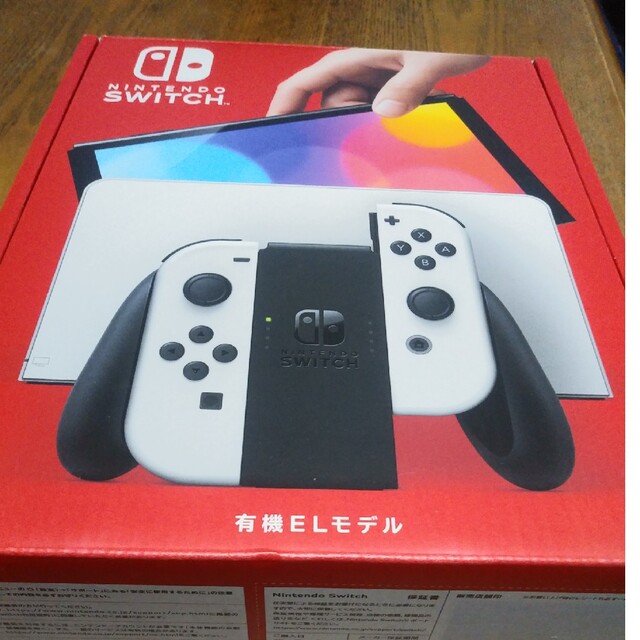 即日発送☆Nintendo Switch