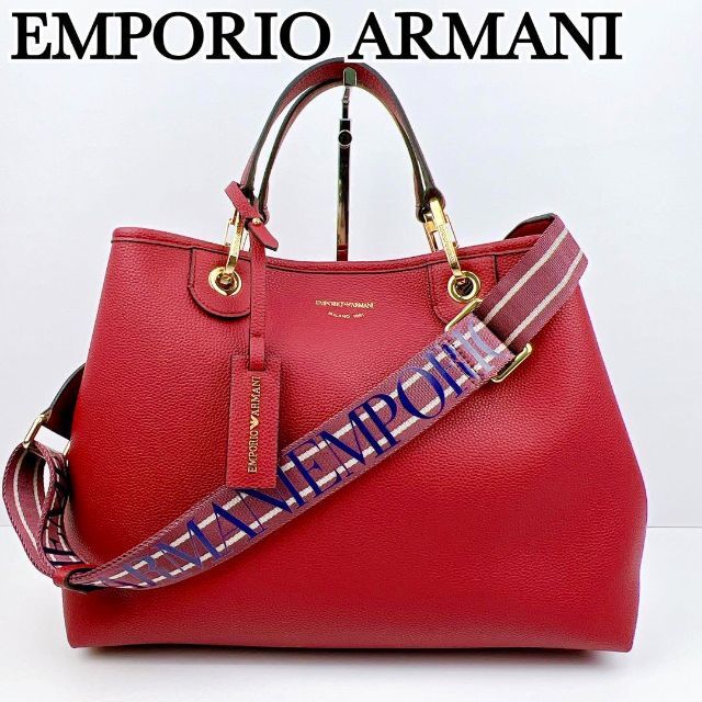 EMPORIO ARMANI エンポリオアルマーニ 本革 レザーショルダーバッグ