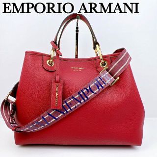 エンポリオアルマーニ(Emporio Armani)の新品未使用品 エンポリオアルマーニ ハンドバッグ ショルダーバッグ 2way 赤(ショルダーバッグ)