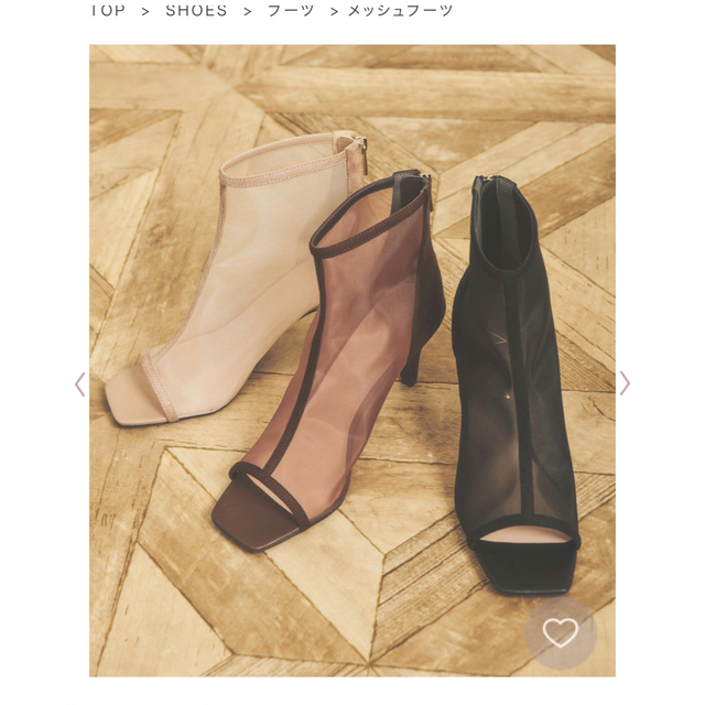 Noela(ノエラ)のメッシュブーツ　 レディースの靴/シューズ(ブーツ)の商品写真