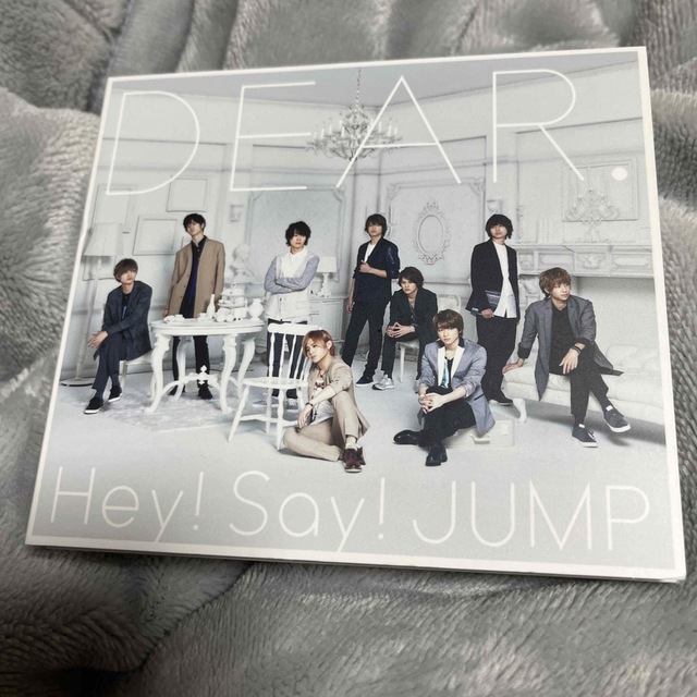 Hey!Say!JUMP DEAR. アルバム 初回限定盤①②セット