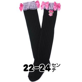 ▷スーパールーズ22-24㌢◁♡*。゚ | www.jarussi.com.br