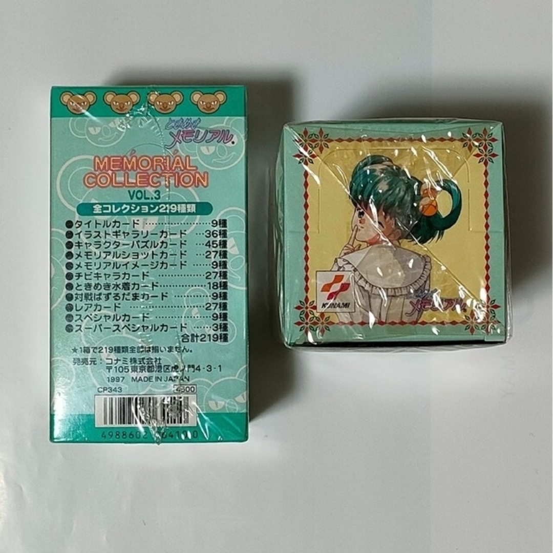 新品未開封　コナミコレクションカード ときめきメモリアル　vol.3Box/デッキ/パック