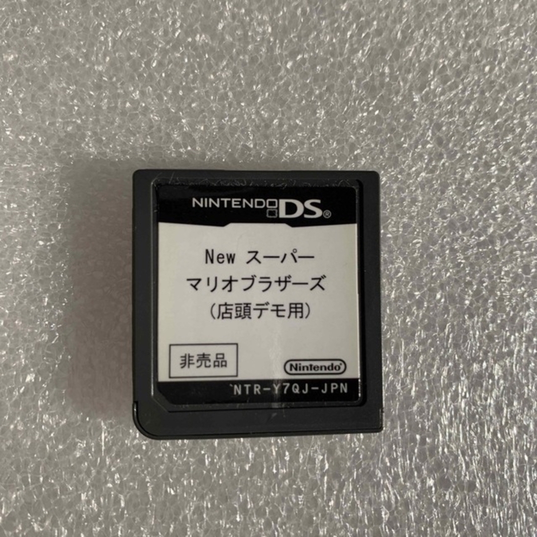 ニンテンドーDS(ニンテンドーDS)のレア　ニンテンドー DS スーパーマリオ   店頭デモ用体験版ソフト 非売品 エンタメ/ホビーのゲームソフト/ゲーム機本体(家庭用ゲームソフト)の商品写真