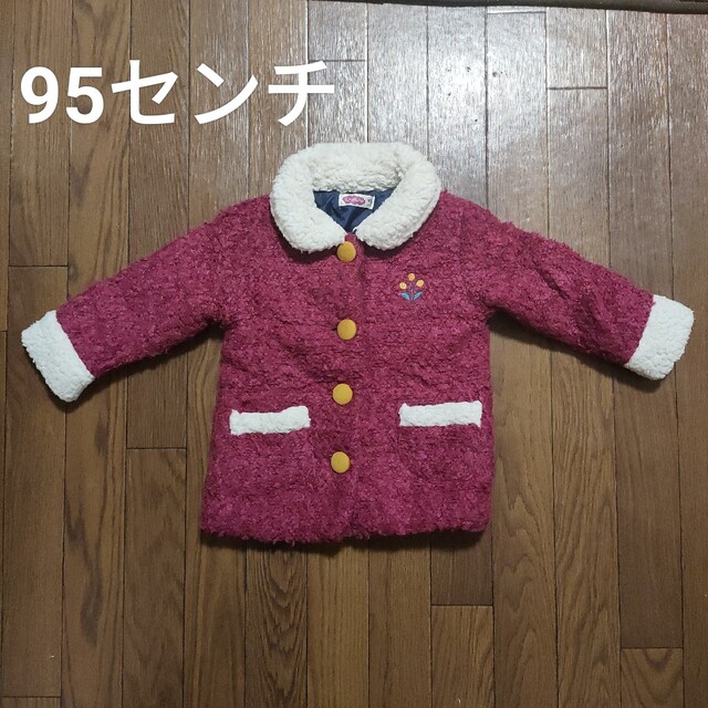 futafuta(フタフタ)のコート  ジャケット キッズ/ベビー/マタニティのキッズ服女の子用(90cm~)(コート)の商品写真