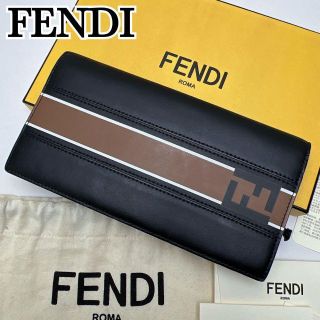 フェンディ(FENDI)の美品 FENDI フェンディ 長財布 ロゴ ブラック ブラウン ズッカ柄 財布(長財布)