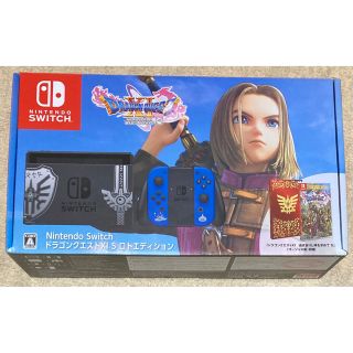 Nintendo Switch ドラゴンクエスト ロトエディション(家庭用ゲーム機本体)