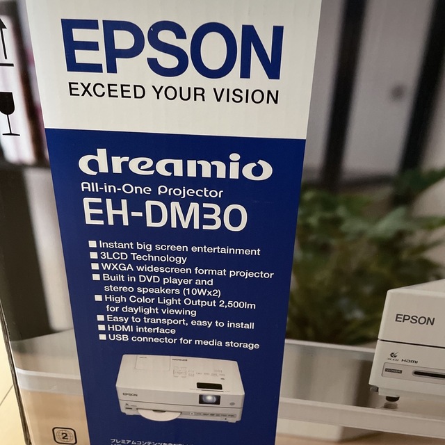 EPSON ホームシアタープロジェクター EH-DM30