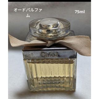 クロエ(Chloe)のクロエオードパルファム75ml(香水(女性用))