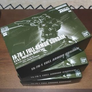 High Grade(BANDAI) - 【最終値下】水星の魔女HG144 ダリルバルデ ...