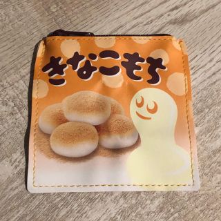 チロルチョコポーチ きなこもち ガチャ(ポーチ)