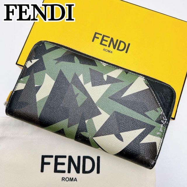 FENDI フェンディ 長財布 デカロゴ カモフラ 迷彩 メンズ 財布-