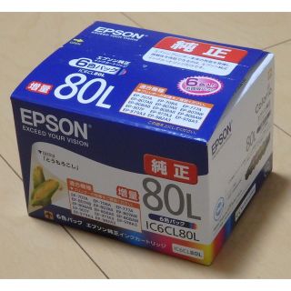 エプソン(EPSON)の純正EPSON インクカートリッジ IC6CL80L(その他)